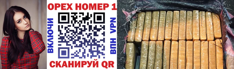 COCAIN 97%  как найти   это состав  Минусинск 