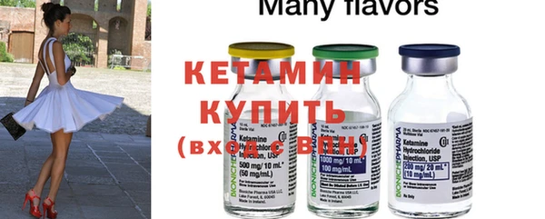 амф Новозыбков