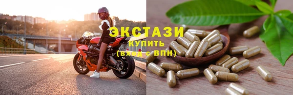 2c-b Новодвинск