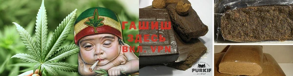 MDMA Новокубанск