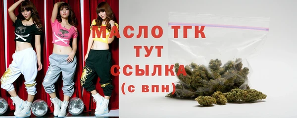 дживик Нефтегорск