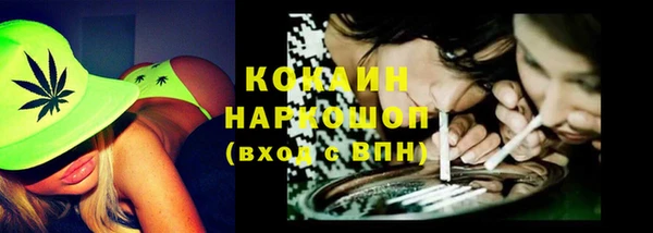 гашишное масло Нея