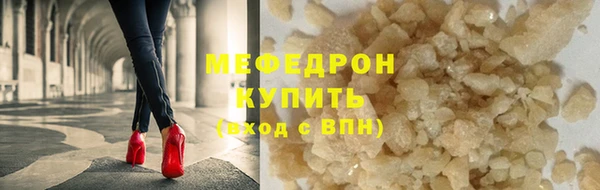 гашишное масло Нея