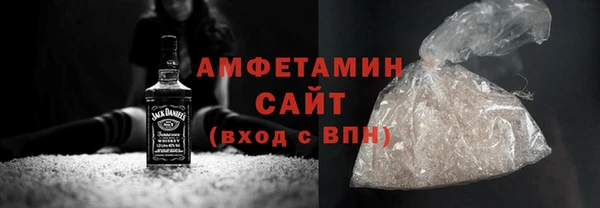 2c-b Новодвинск
