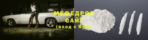 гашишное масло Нея