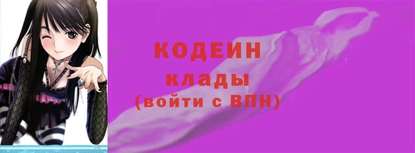 дживик Нефтегорск