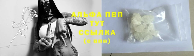 MDMA Новокубанск