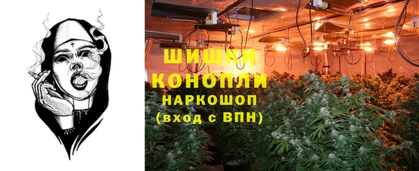 гашишное масло Нея