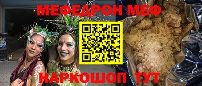 каннабис Заволжье