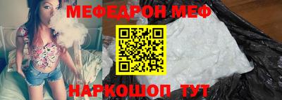 каннабис Заволжье