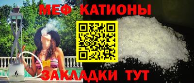стаф Жуковский
