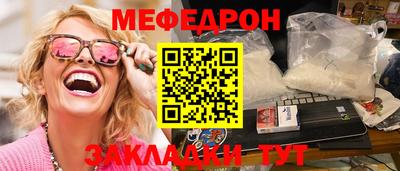 стаф Жуковский