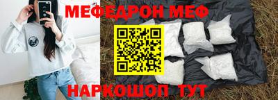 стаф Жуковский