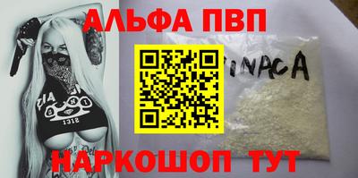дживик Заводоуковск