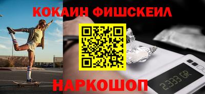 дживик Заводоуковск
