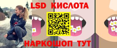 дживик Заводоуковск