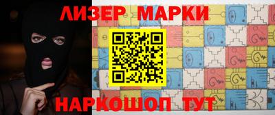 каннабис Заволжье