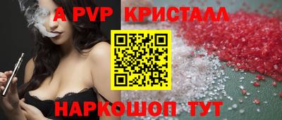 каннабис Заволжье