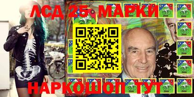 дживик Заводоуковск