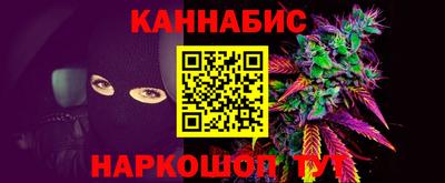 дживик Заводоуковск
