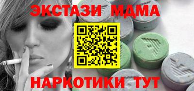 дживик Заводоуковск