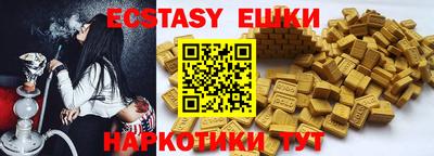 каннабис Заволжье