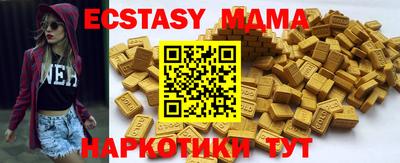 дживик Заводоуковск