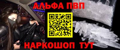 дживик Заводоуковск