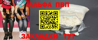 дживик Заводоуковск
