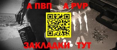 стаф Жуковский