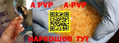дживик Заводоуковск