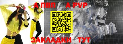 дживик Заводоуковск