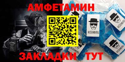 стаф Жуковский