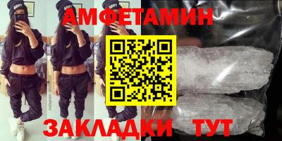 стаф Жуковский