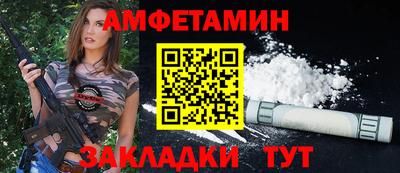 каннабис Заволжье