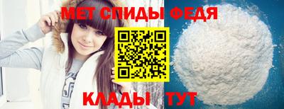 стаф Жуковский