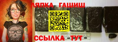 стаф Жуковский