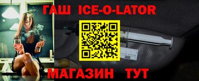 дживик Заводоуковск