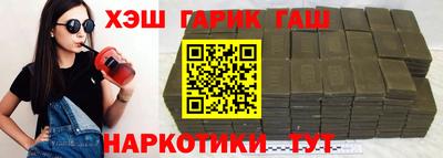 дживик Заводоуковск