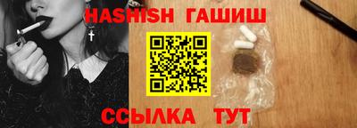 стаф Жуковский