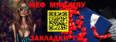 каннабис Заволжье