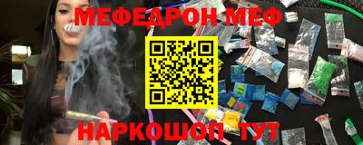 каннабис Заволжье