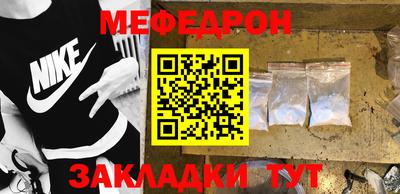 стаф Жуковский