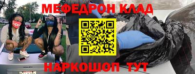 каннабис Заволжье