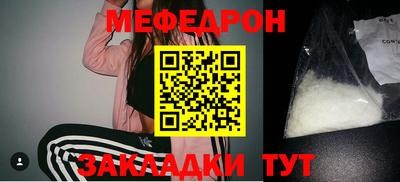 стаф Жуковский