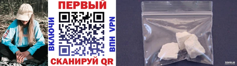 darknet как зайти  хочу   Минусинск  Первитин Декстрометамфетамин 99.9% 